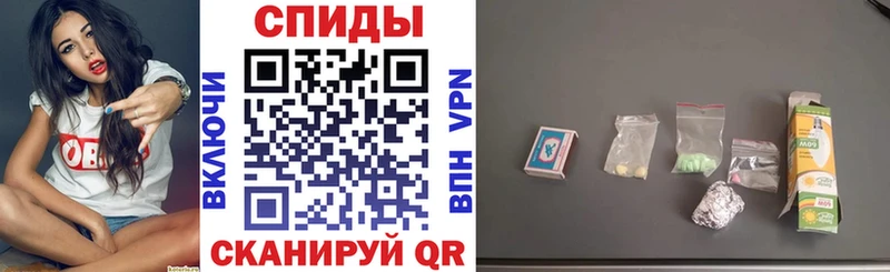 где можно купить наркотик Шумерля Амфетамин 98%