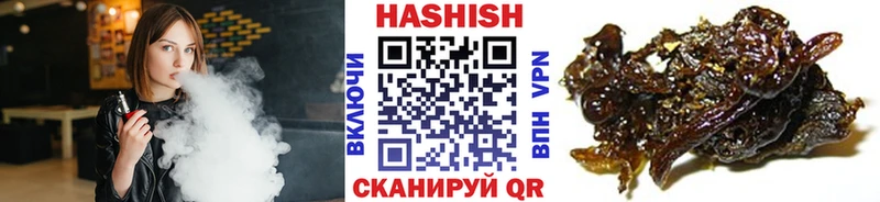ГАШ гарик  Шумерля 
