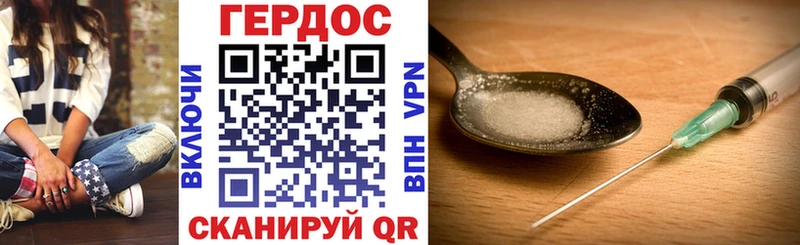 мега рабочий сайт  Шумерля  Героин Афган 