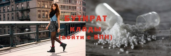MESCALINE Алзамай