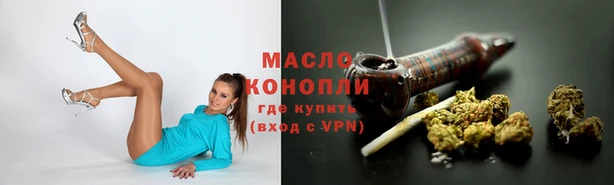 COCAINE Абаза