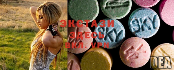 MESCALINE Алзамай