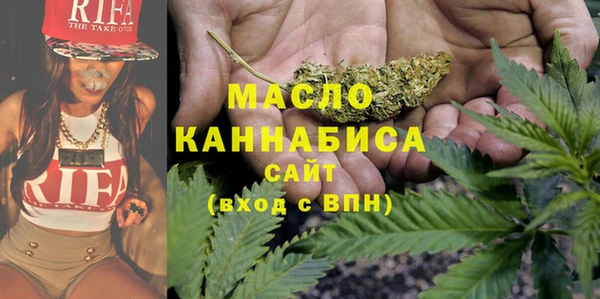 прущий лед Абдулино
