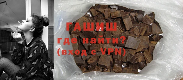 таблы Абинск