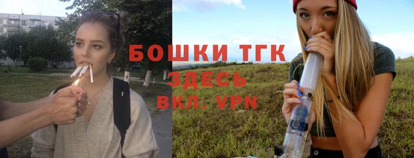 прущий лед Абдулино